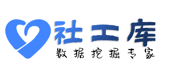 安全查询个人外卖收货地址